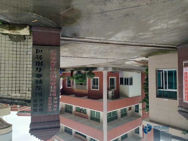 國產(chǎn)運(yùn)動籃球木地板每平方價格