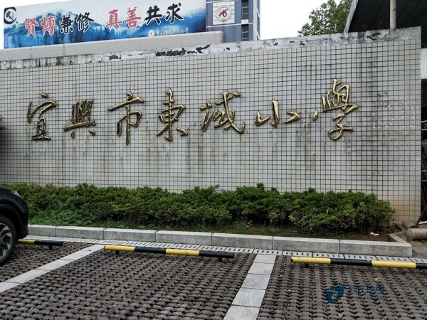 國產(chǎn)運(yùn)動籃球木地板每平方價格